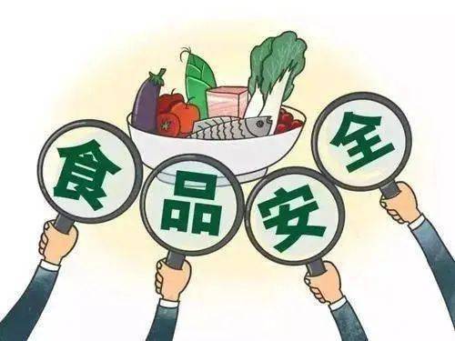 养老机构食品安全突发事件应急预案全解析