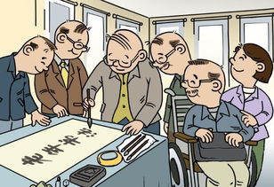 4月新政新规 养老服务全面升级，关爱晚年生活