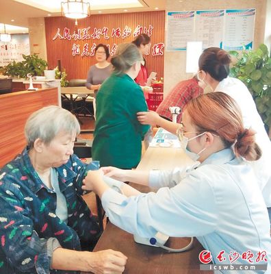 长沙芙蓉区 织密养老服务网，托起幸福“夕阳红”